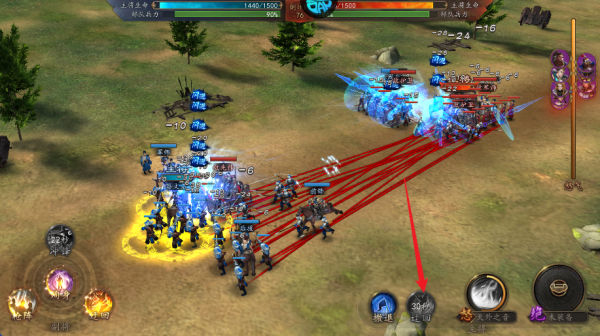 征战九州手游(图4)