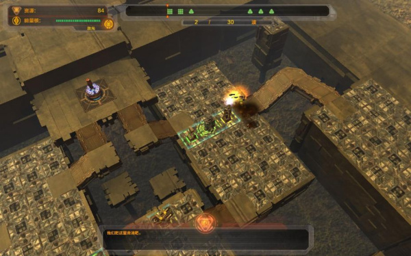 防御阵型：觉醒(图1)