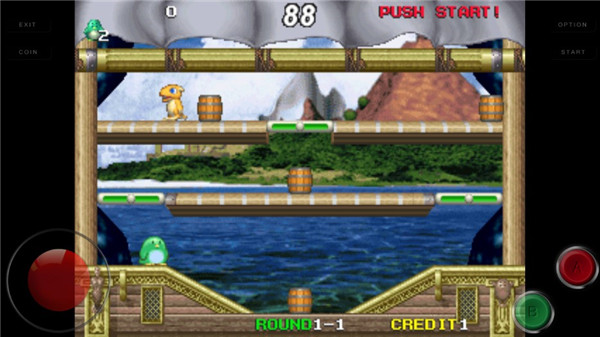 企鹅兄弟手机版(图3)