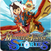 怪物猎人物语