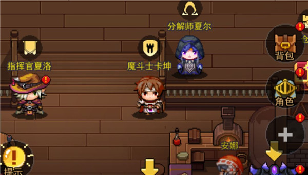 跑马圈地游戏(图1)