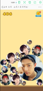 合成大西瓜游戏