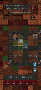 沙盒勇者官方版