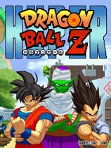 超级龙珠Z