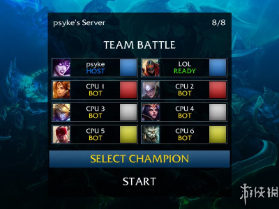 英雄联盟：竞技场