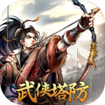 智夺军旗小游戏