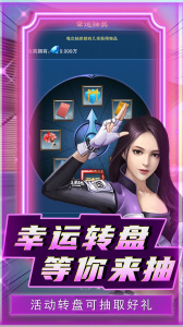 曙光行动官方版