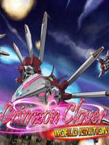 红莲四羽：世界引燃