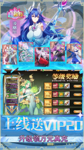 暗黑封魔录0.1折