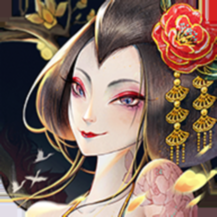 上古有灵妖正版