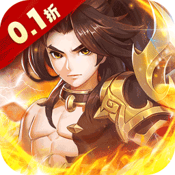 开心宝贝向前冲官方版