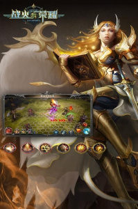 战火与荣耀变态版