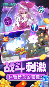 如果的世界0.1折版