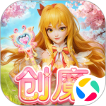 创造与魔法手游