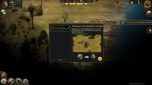 新石器时代：第一个城邦