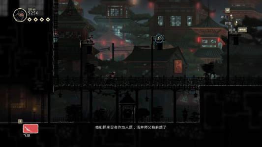 忍者之印特别版