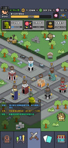 神级文明进化系统游戏