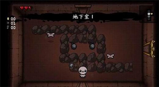 以撒的结合重生手机版