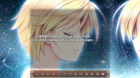 淑女同萌Superior Entelecheia