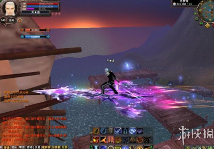 完美世界国际版