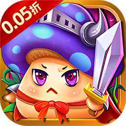 剑与魔法0.05折手游