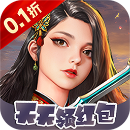 龙战天下折扣版