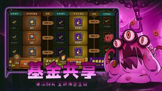 迷雾大陆手游官方正版