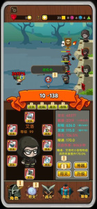 达拉崩吧与伙伴们手游