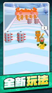 火柴人传奇中文版