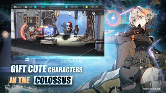 白夜极光国际版