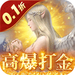 天神大战官方版