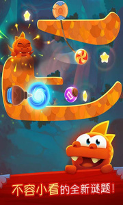 割绳子魔法最新版