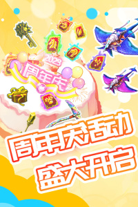 被尘封的故事手游