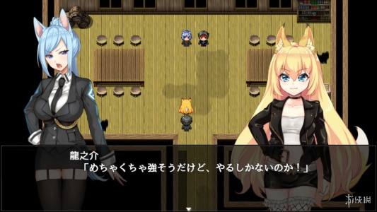 兽耳少女才不会背叛呢