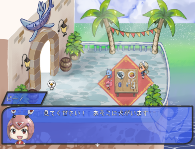 蕾贝卡与机械洋馆