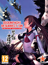 怒首领蜂大复活