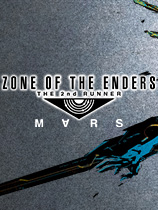 终极地带：阿努比斯火星