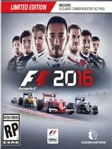 F1 2016