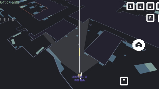 降维打击高清版