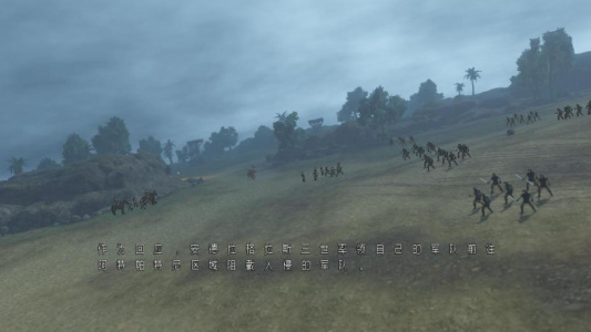 亚尔斯兰战记X无双