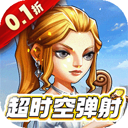 全民手速红包版