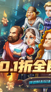 全民手速红包版