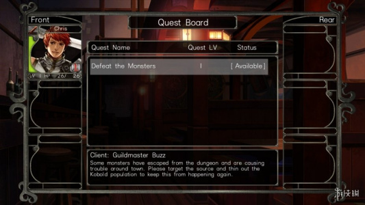 巫术：囚魂之迷宫