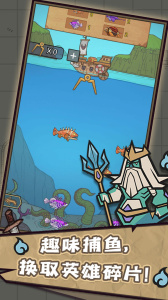 转生成为魔物手游