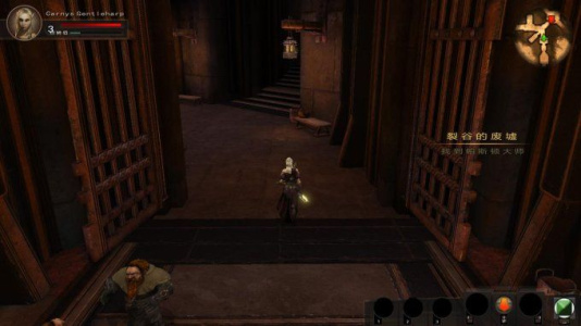 龙与地下城：匕首谷