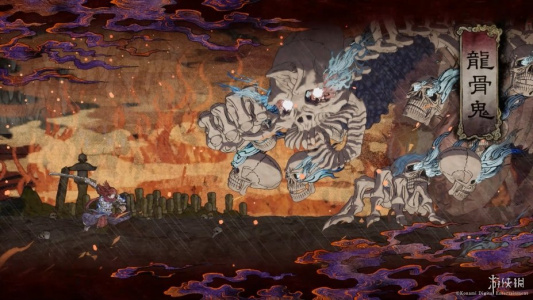 月风魔传：不死之月