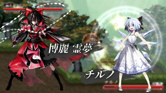 红魔城传说绯色交响曲