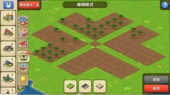 梦想城镇国际版(Township)(图4)