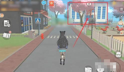 养了个猫官方正版(图3)