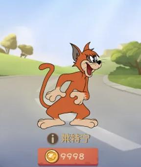 猫和老鼠oppo版(图3)